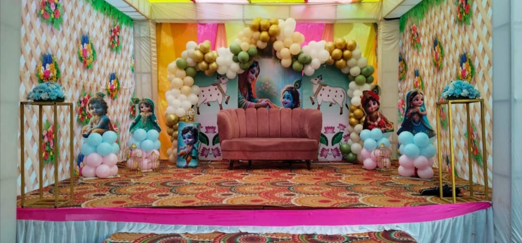 Baby Shower Decoration